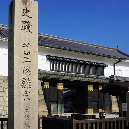 Hotel Chatelet Inn Kyoto Bagian luar foto