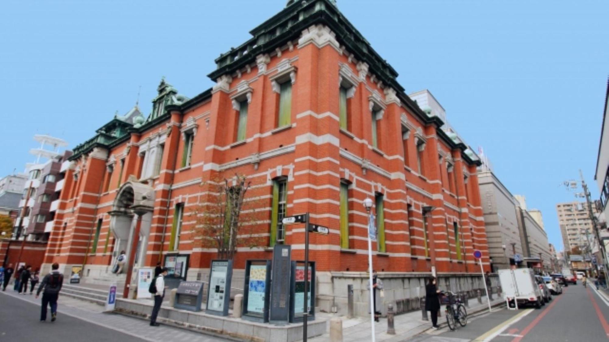 Hotel Chatelet Inn Kyoto Bagian luar foto